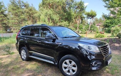 Haval H9 I рестайлинг, 2018 год, 1 750 000 рублей, 1 фотография