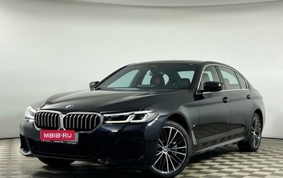 BMW 5 серия, 2023 год, 5 250 000 рублей, 1 фотография