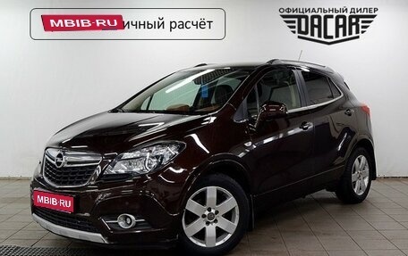Opel Mokka I, 2014 год, 980 000 рублей, 1 фотография