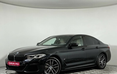BMW 5 серия, 2021 год, 4 697 000 рублей, 1 фотография