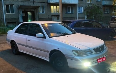 Toyota Corona IX (T190), 1998 год, 399 999 рублей, 1 фотография