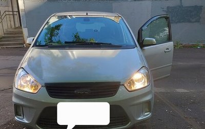 Ford C-MAX I рестайлинг, 2008 год, 500 000 рублей, 1 фотография