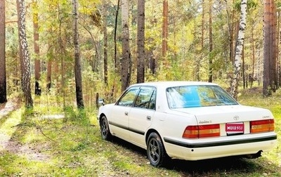 Toyota Crown, 1996 год, 780 000 рублей, 1 фотография