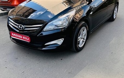 Hyundai Solaris II рестайлинг, 2015 год, 670 000 рублей, 1 фотография