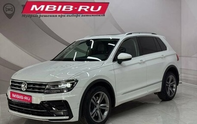 Volkswagen Tiguan II, 2019 год, 2 500 000 рублей, 1 фотография