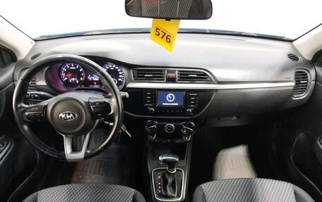 KIA Rio IV, 2018 год, 1 070 000 рублей, 8 фотография