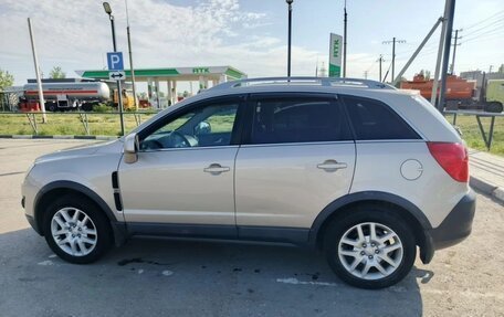 Opel Antara I, 2012 год, 1 050 000 рублей, 10 фотография