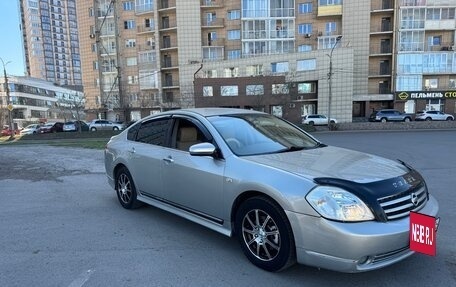 Nissan Teana, 2003 год, 625 000 рублей, 11 фотография