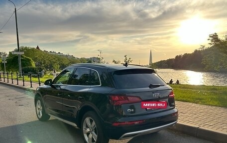 Audi Q5, 2020 год, 4 150 000 рублей, 5 фотография