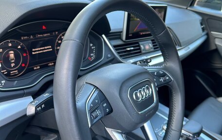 Audi Q5, 2020 год, 4 150 000 рублей, 7 фотография