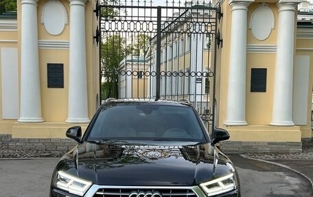 Audi Q5, 2020 год, 4 150 000 рублей, 2 фотография