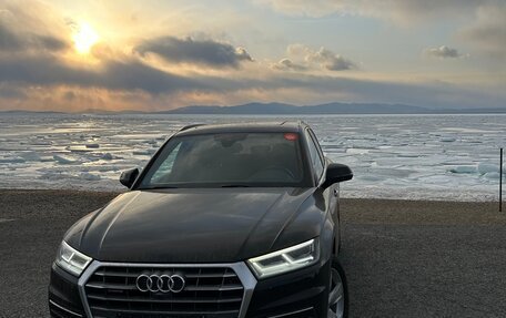 Audi Q5, 2020 год, 4 150 000 рублей, 20 фотография