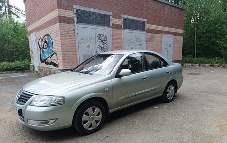 Nissan Almera Classic, 2007 год, 455 000 рублей, 4 фотография