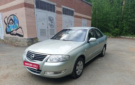 Nissan Almera Classic, 2007 год, 455 000 рублей, 2 фотография