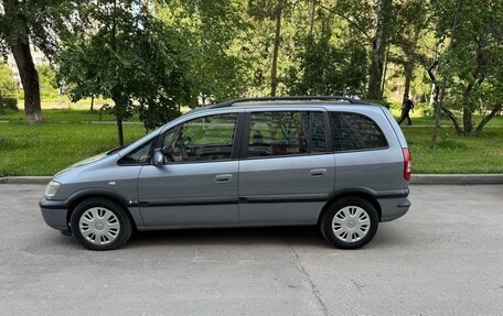 Opel Zafira A рестайлинг, 2004 год, 595 000 рублей, 3 фотография