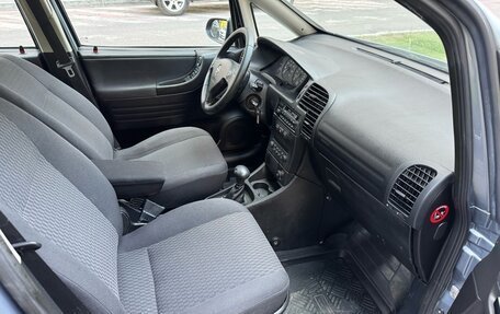Opel Zafira A рестайлинг, 2004 год, 595 000 рублей, 11 фотография