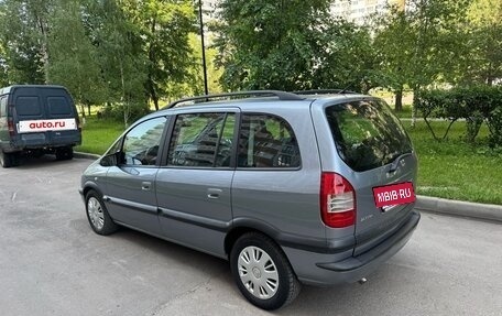 Opel Zafira A рестайлинг, 2004 год, 595 000 рублей, 7 фотография