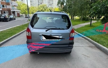 Opel Zafira A рестайлинг, 2004 год, 595 000 рублей, 6 фотография