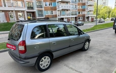 Opel Zafira A рестайлинг, 2004 год, 595 000 рублей, 8 фотография