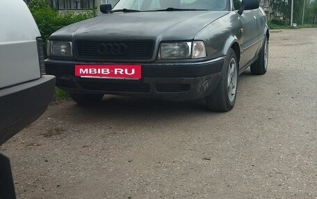 Audi 80, 1992 год, 230 000 рублей, 6 фотография