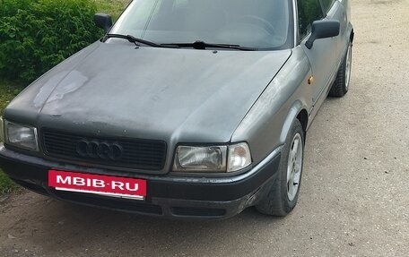 Audi 80, 1992 год, 230 000 рублей, 7 фотография