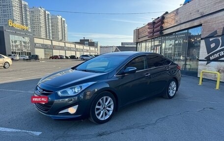 Hyundai i40 I рестайлинг, 2013 год, 1 180 000 рублей, 15 фотография