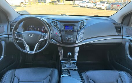 Hyundai i40 I рестайлинг, 2013 год, 1 180 000 рублей, 26 фотография