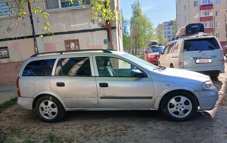 Opel Astra G, 2000 год, 200 000 рублей, 5 фотография