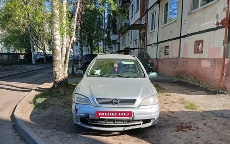 Opel Astra G, 2000 год, 200 000 рублей, 2 фотография