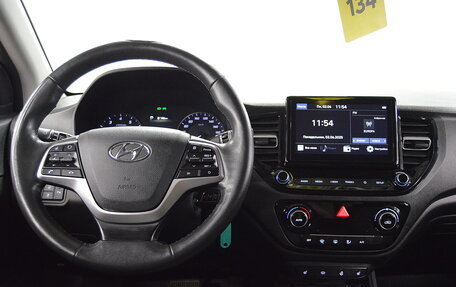 Hyundai Solaris II рестайлинг, 2020 год, 1 420 000 рублей, 11 фотография