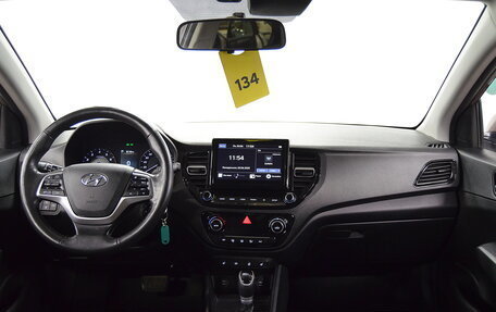 Hyundai Solaris II рестайлинг, 2020 год, 1 420 000 рублей, 18 фотография