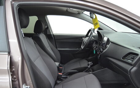Hyundai Solaris II рестайлинг, 2020 год, 1 420 000 рублей, 24 фотография