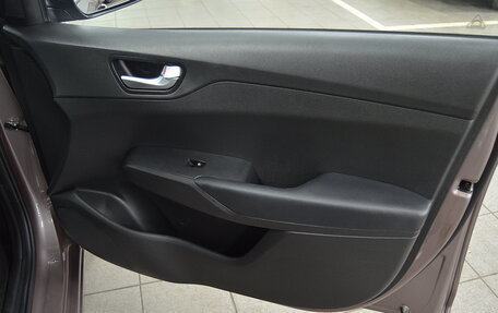 Hyundai Solaris II рестайлинг, 2020 год, 1 420 000 рублей, 22 фотография