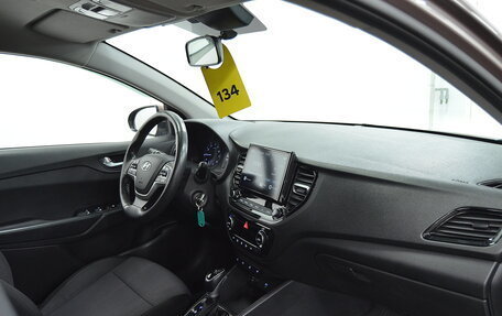 Hyundai Solaris II рестайлинг, 2020 год, 1 420 000 рублей, 23 фотография
