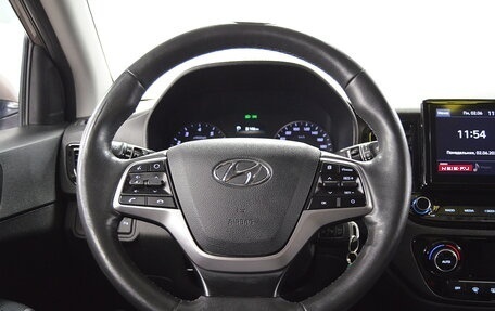 Hyundai Solaris II рестайлинг, 2020 год, 1 420 000 рублей, 13 фотография