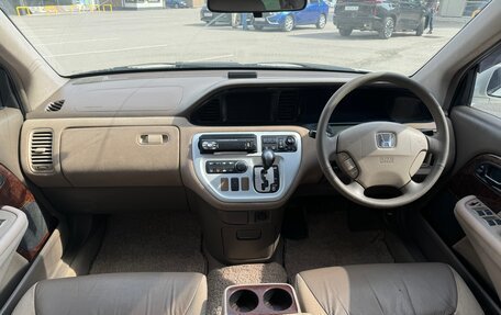 Honda Avancier I рестайлинг, 1999 год, 590 000 рублей, 17 фотография