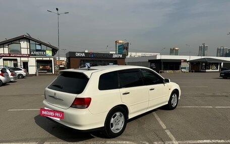 Honda Avancier I рестайлинг, 1999 год, 590 000 рублей, 4 фотография