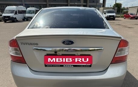 Ford Focus II рестайлинг, 2008 год, 600 000 рублей, 7 фотография