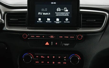 KIA cee'd III, 2018 год, 1 710 000 рублей, 7 фотография