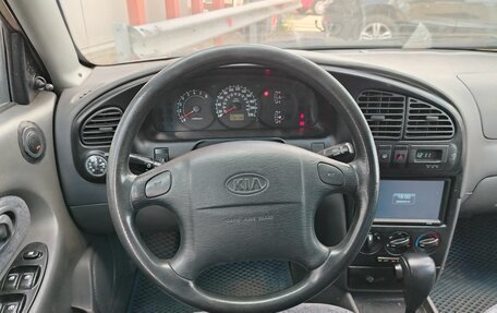 KIA Spectra II (LD), 2007 год, 338 000 рублей, 7 фотография