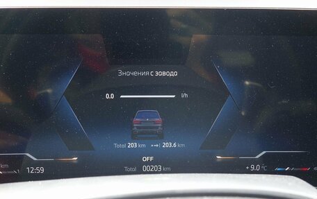 BMW X7, 2024 год, 16 500 000 рублей, 11 фотография
