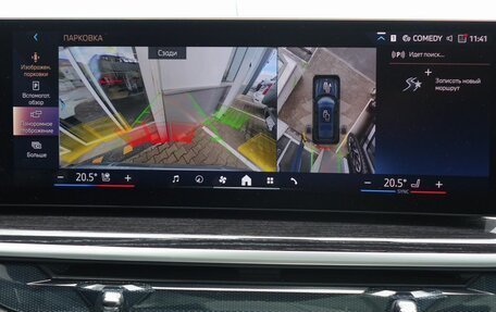BMW X7, 2024 год, 16 500 000 рублей, 12 фотография