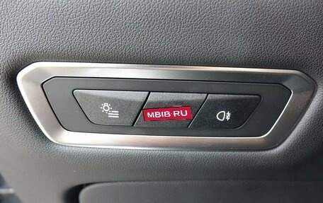 BMW X7, 2024 год, 16 500 000 рублей, 16 фотография