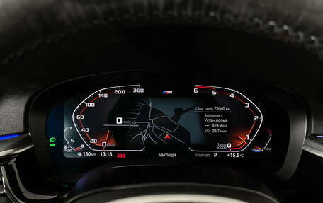 BMW 5 серия, 2021 год, 4 697 000 рублей, 13 фотография