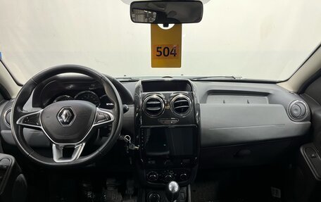 Renault Duster I рестайлинг, 2020 год, 1 550 000 рублей, 7 фотография