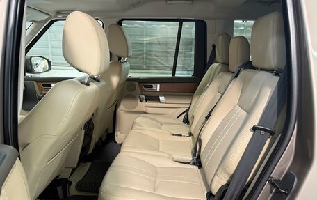 Land Rover Discovery IV, 2014 год, 2 699 800 рублей, 6 фотография