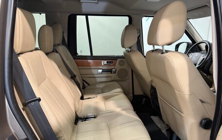 Land Rover Discovery IV, 2014 год, 2 699 800 рублей, 4 фотография