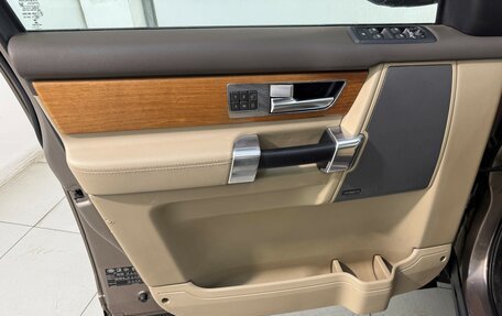 Land Rover Discovery IV, 2014 год, 2 699 800 рублей, 7 фотография