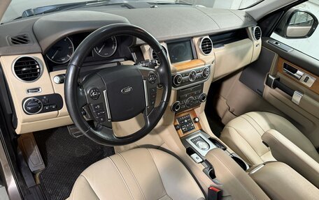 Land Rover Discovery IV, 2014 год, 2 699 800 рублей, 8 фотография