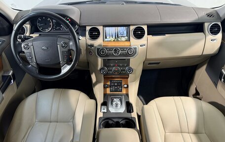 Land Rover Discovery IV, 2014 год, 2 699 800 рублей, 9 фотография